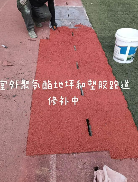 北京球场翻新・地坪维修・球场改造 全套方案